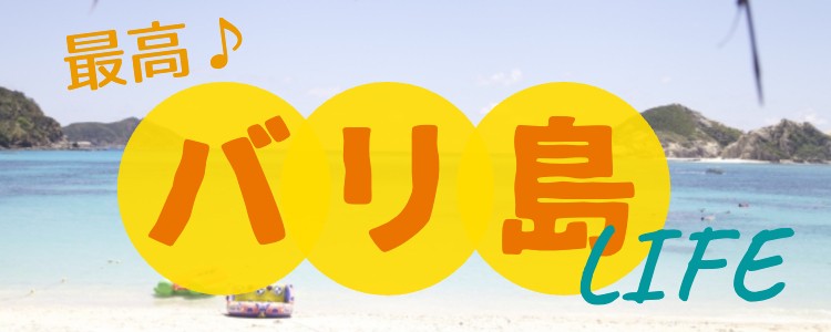 cook 今日なに作ろ？